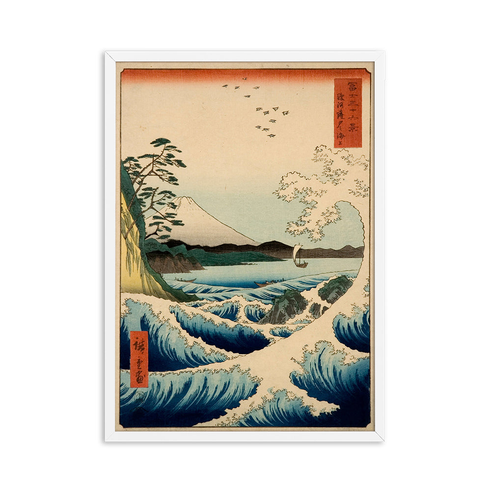 Japansk harmoni