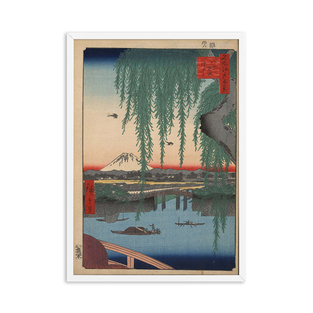Japansk harmoni